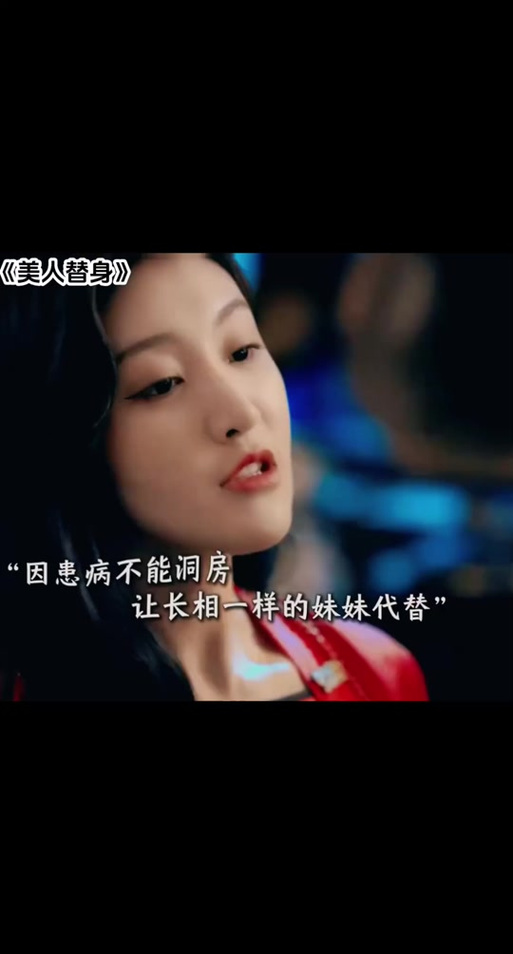 9420免费高清观看视频