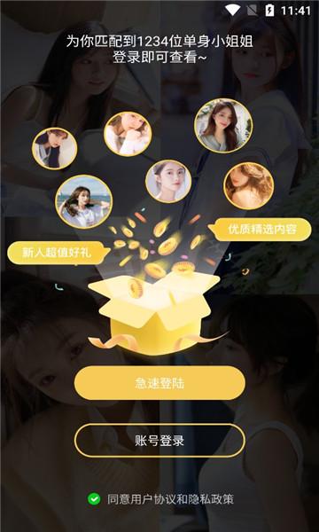 huluwa葫芦娃视频app苹果