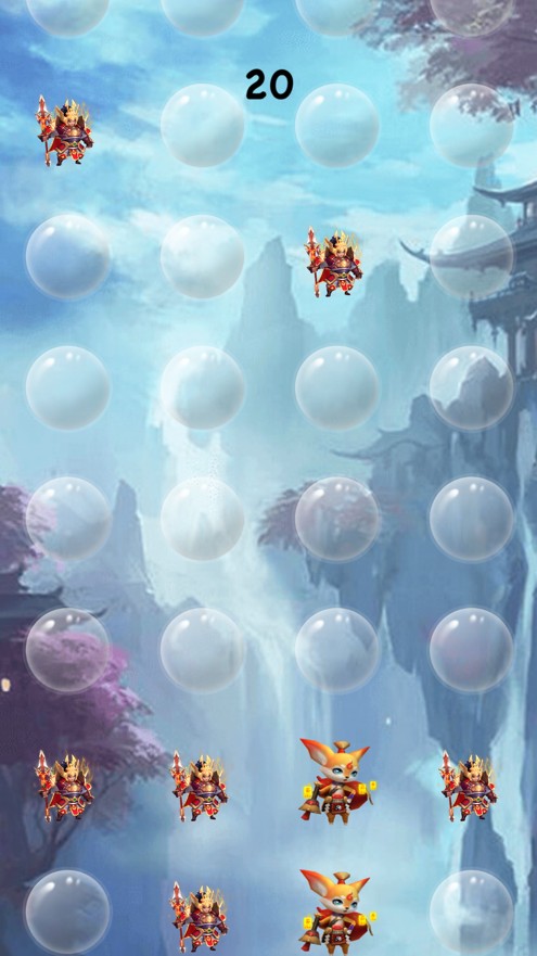 收集小怪兽苹果版