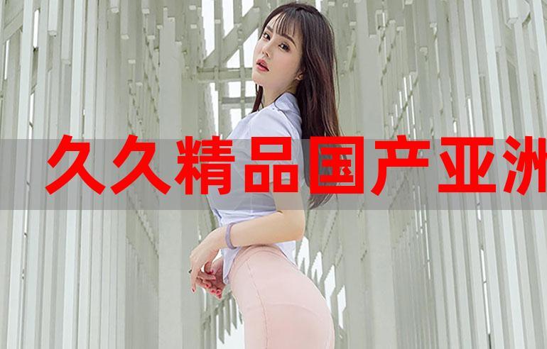 精品无人码麻豆乱码1区2区最新版