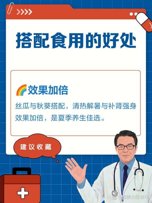 丝瓜绿巨人秋葵免费下载安卓免费版