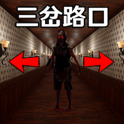 请谨慎选择安卓正式版