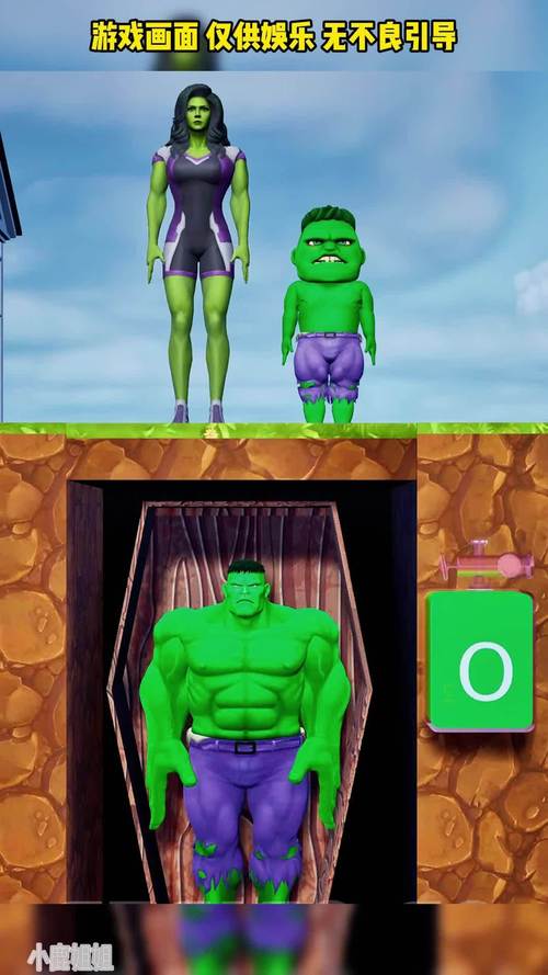 绿巨人.apk.rename免费苹果版