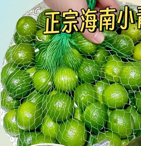 青柠视频手机手机视频1