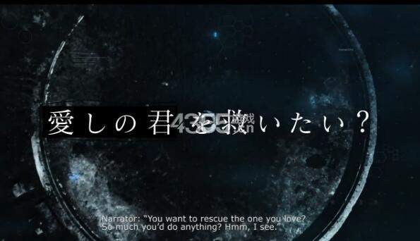 犯罪少女X中文版