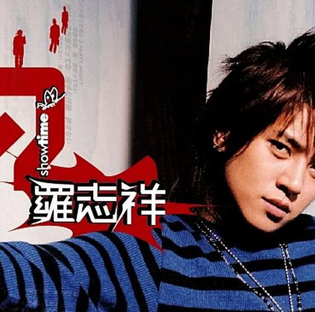 向日葵视频小猪罗志祥旧版本