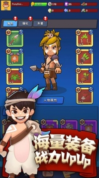 家园卫士2021安卓版