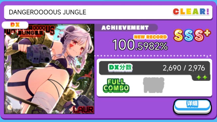 美国ceranetworks高清免费版