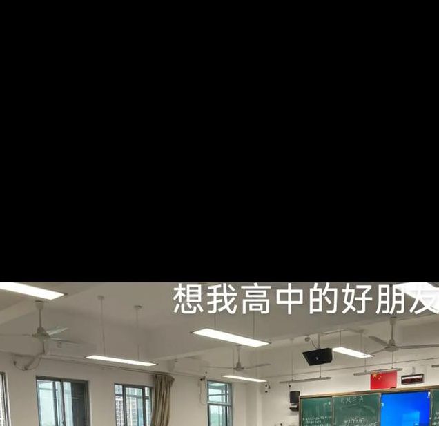 镇江实验高中视频