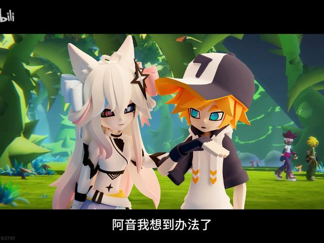 亚洲凹凸天堂在线