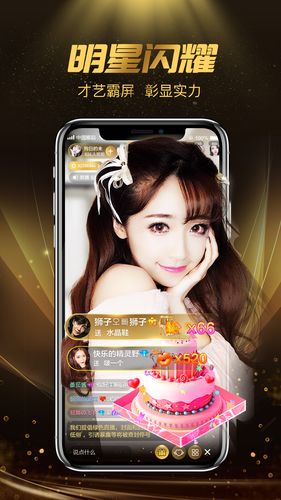 7cy米约vip直播不限次数免费看