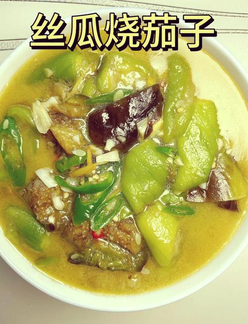 幸福宝丝瓜香蕉茄子大全