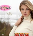 最好看的中文字幕国语版全集