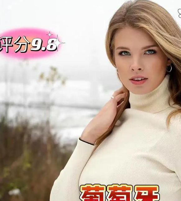 最好看的中文字幕国语版全集