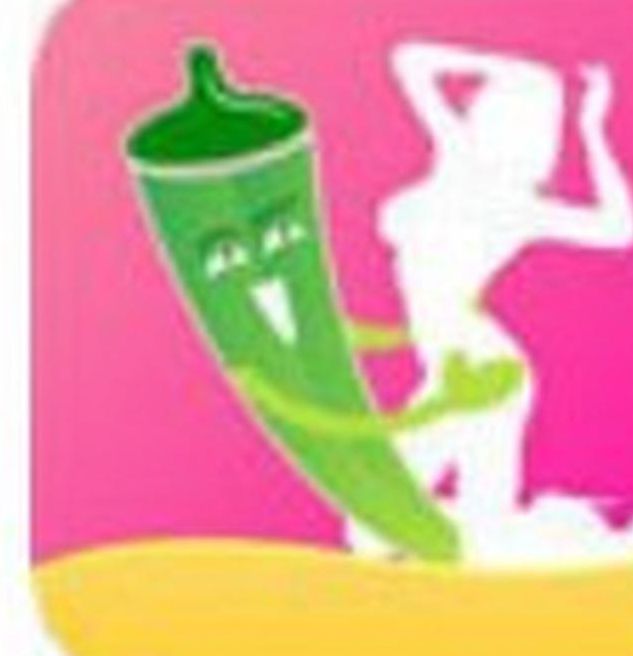 绿巨绿巨人视频APP秋葵茄子荔枝免费版