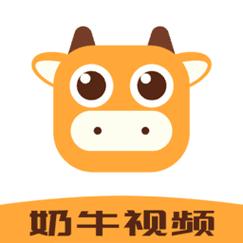 奶牛app福引导网站大全入口