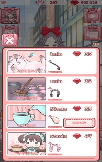 vanillas dress room 2