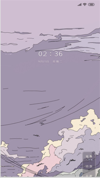 小米主题商店2024最新版