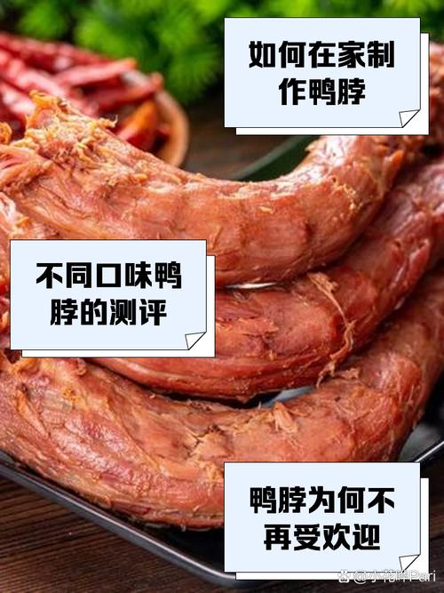 鸭脖视频下载iOS版