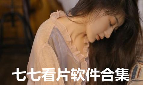 一个人看的www视频在线播放