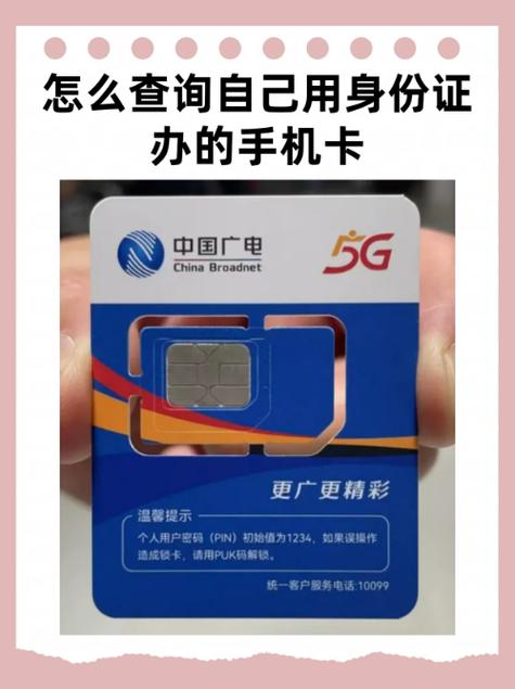 国产免费1卡2卡