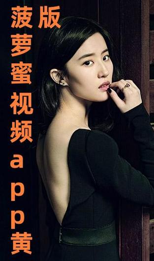 2012中文字幕一页免费app