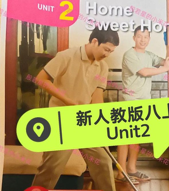 富二代就是这么嗨!f2d2