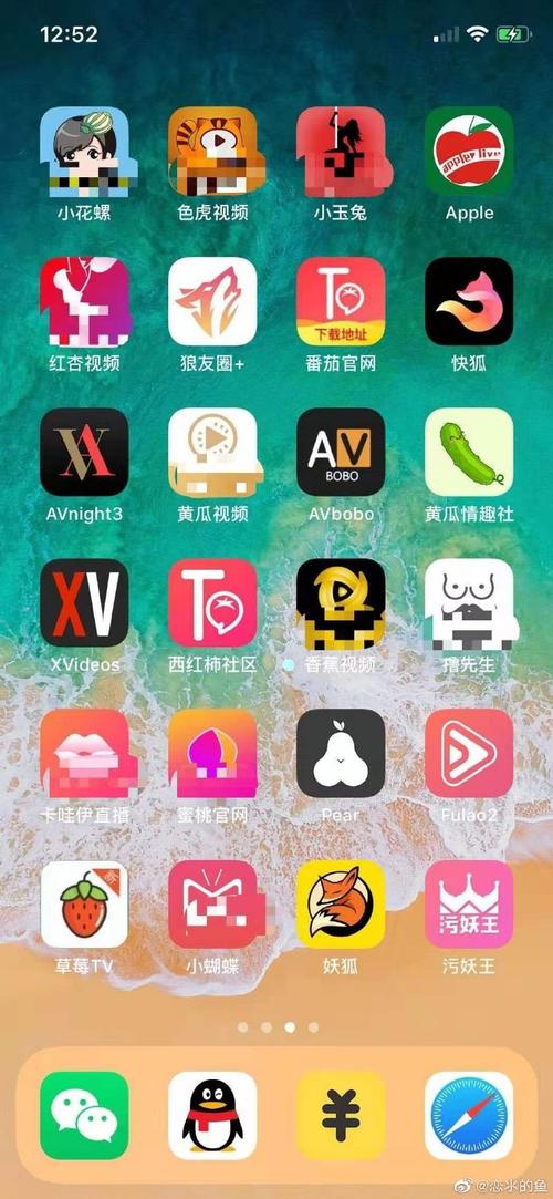 xvideos手机在线视频