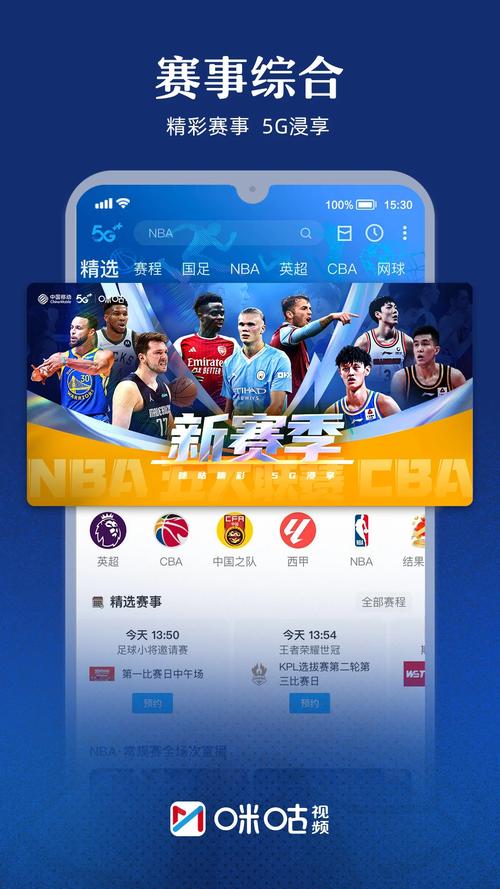 kdp频道官方在线