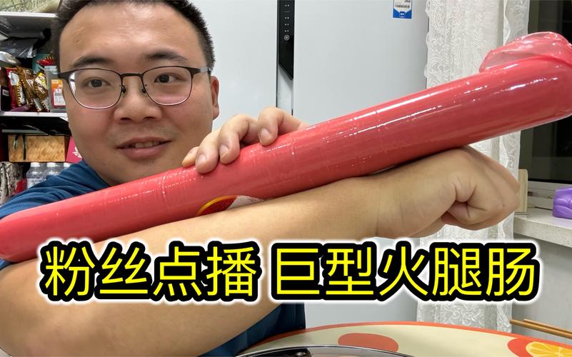 香肠视频加密通道进入