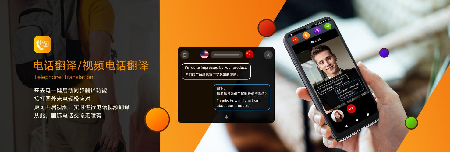 香肠视频加密通道进入