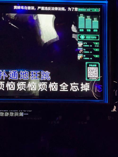 夜嗨app下载汅api免费下载