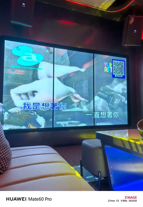 夜嗨app下载汅api免费下载