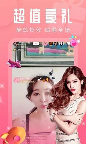 ll999榴莲appios无限看