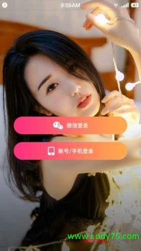 成版年快喵:一款很多安卓苹果用户都十分喜爱的精品视频播放器