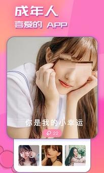 成版年快喵:一款很多安卓苹果用户都十分喜爱的精品视频播放器