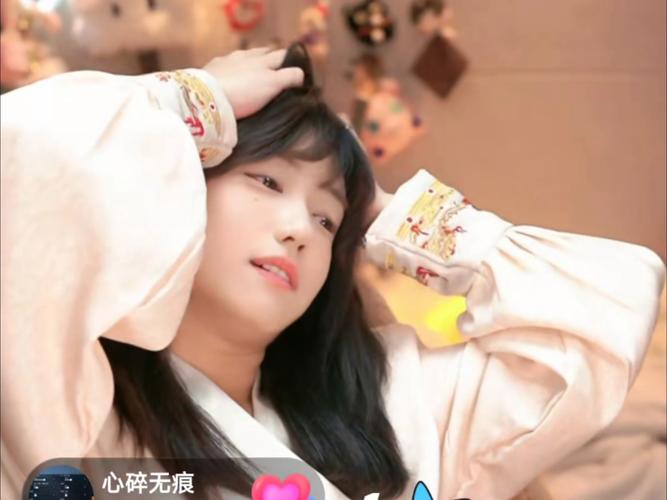 甜甜直播高清版