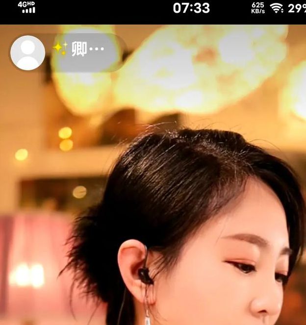 甜甜直播高清版