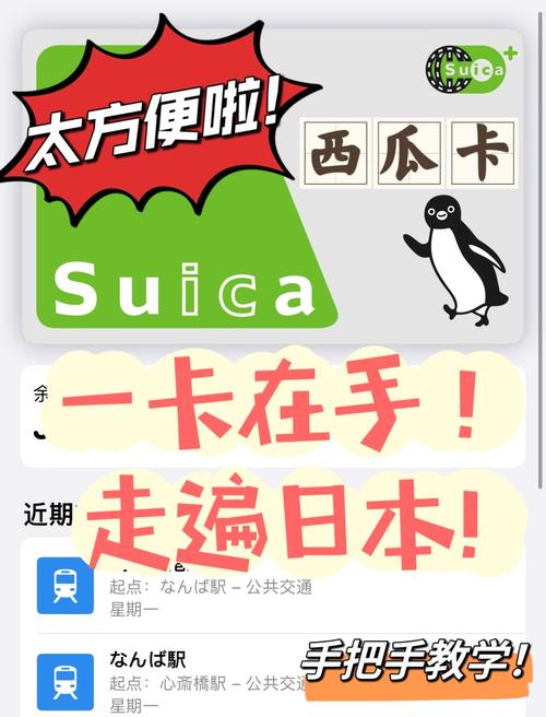 日本1卡2卡3卡入口高清版