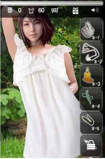 我的幻想女友最新版