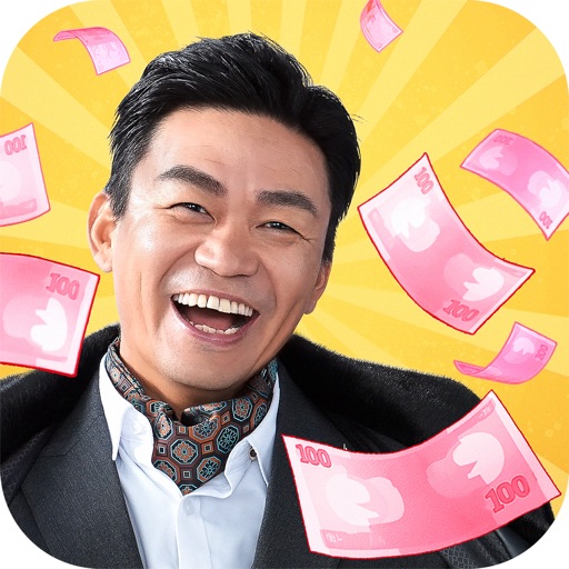 时光杂货店X食神联动版本