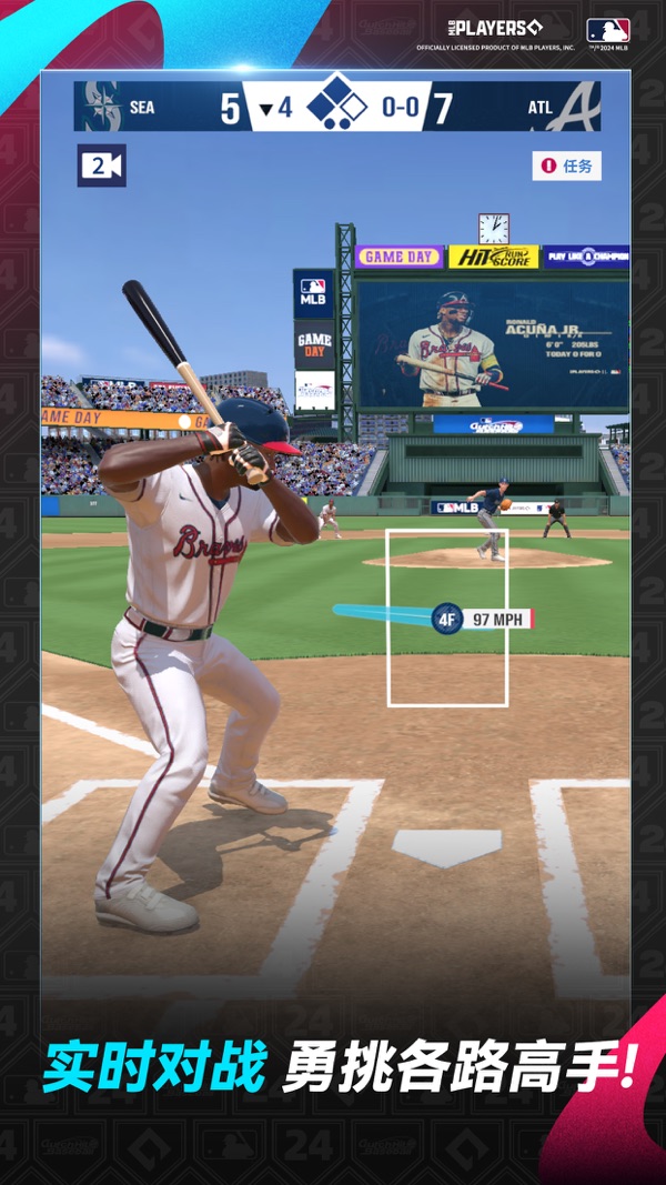 棒球大师2024最新版正版