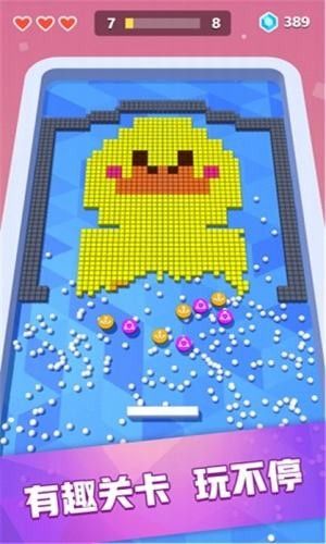 疯狂推方块红包版