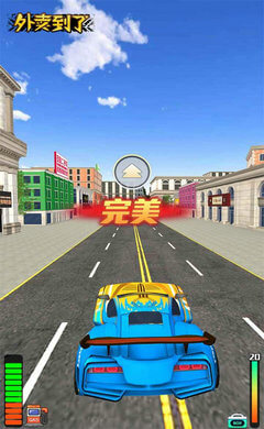 外卖到了怎么取