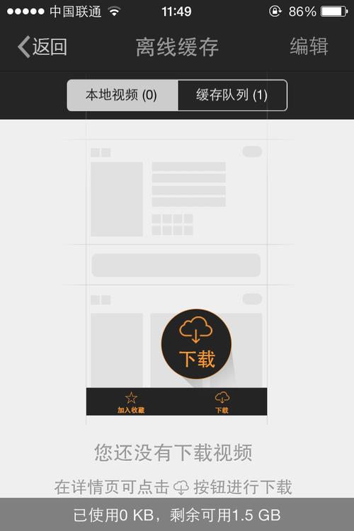 菠萝视频多人运动
