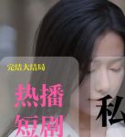 从上到下亲个遍视频免费观看