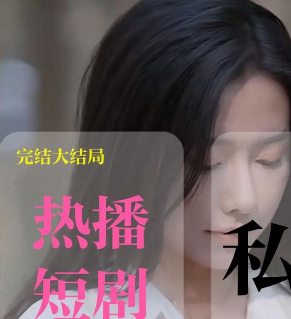 从上到下亲个遍视频免费观看