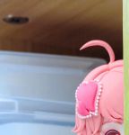 粉色福引导视频