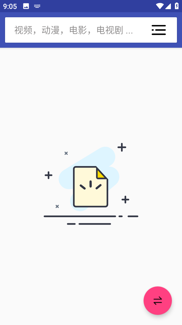 磁力搜索app2024安卓版