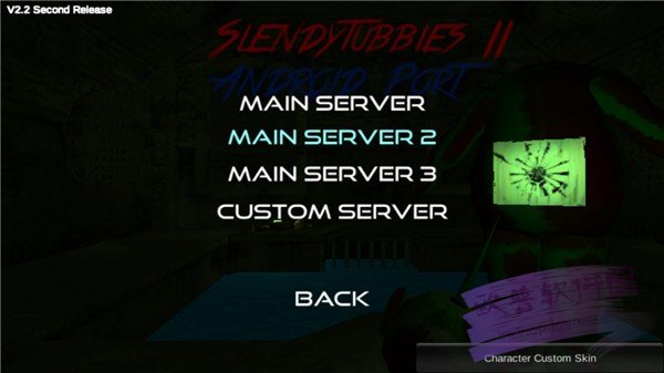 鬼畜天线宝2中文版